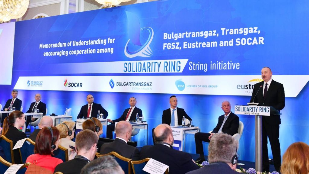 Agreement for new gas supply route signed by Azerbaijan and four EU ...