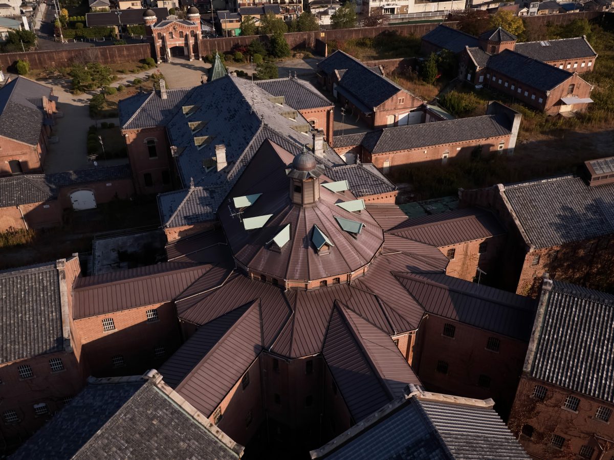 Japan’s former Nara prison to reopen as luxury hotel in 2026